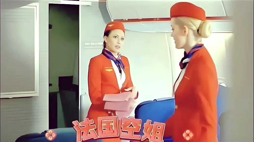 法国空姐2019高清完整版全集免费在线观看-电影天堂深夜福利剧场-法国空姐2019多塞尔航空伦理无删减1080P-不雅空乘未删减版在线播放