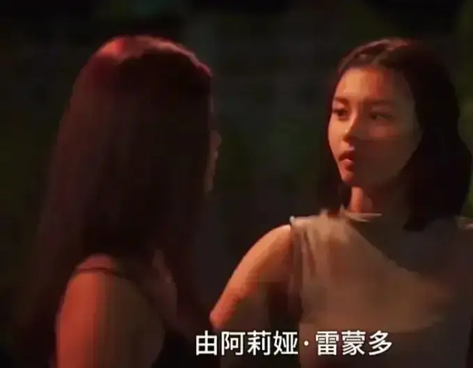菲律宾电影《Ekis》未删减版高清免费在线播放 - Ekis完整版在线观看剧情片