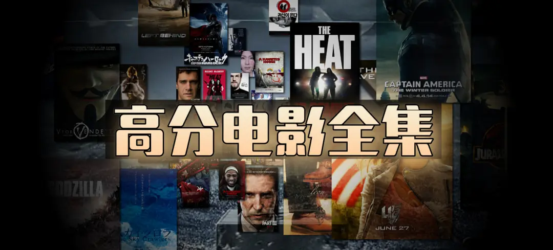 《全网影视资源》在线观看高清未删减电影电视剧 - 全网影视资源下载1080P全集