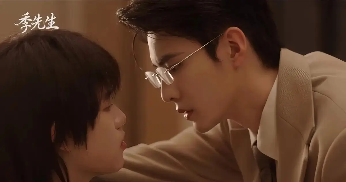 《季先生》全集高清无广告在线观看-2026双男主剧完整版-HD中字夸克下载资源