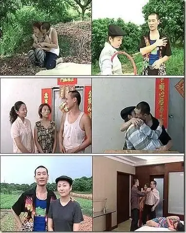《农民伯伯下乡妹》未删减版高清免费在线播放-农民伯伯下乡妹完整版电影无广告观看-看全集找资源