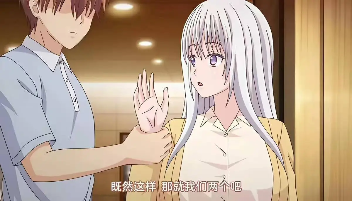 《被背叛的妻子想被夺走》第一季全集未删减-中文字幕高清在线观看-免费无广告播放被背叛的妻子想被夺走樱花动漫资源