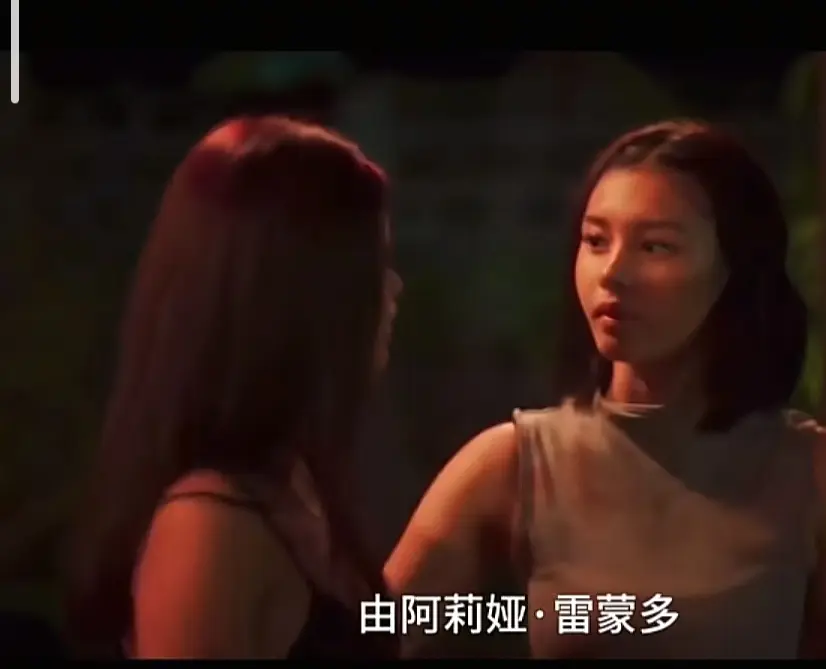 菲律宾电影《Ekis》未删减版完整版高清免费在线播放-剧情片Ekis全集在线观看-VS影院免费看