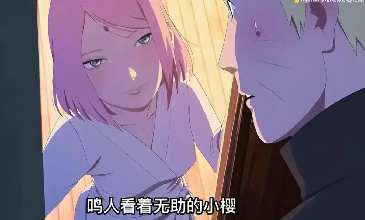 《鸣人小樱之夜》动漫全集免费在线观看-高清完整版-鸣人小樱之夜动漫资源免费播放