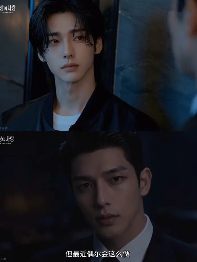 2026AI短剧《来源不明的爱》全集无雾版资源-超清4K免费在线观看-来源不明的爱手机在线播放完整版无删减