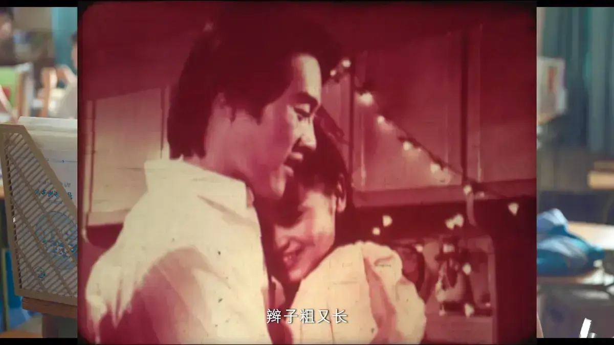 新婚学校高清完整版在线观看 无广告免费播放新婚教育夫妻课堂 未删减国产电影全集资源网盘分享