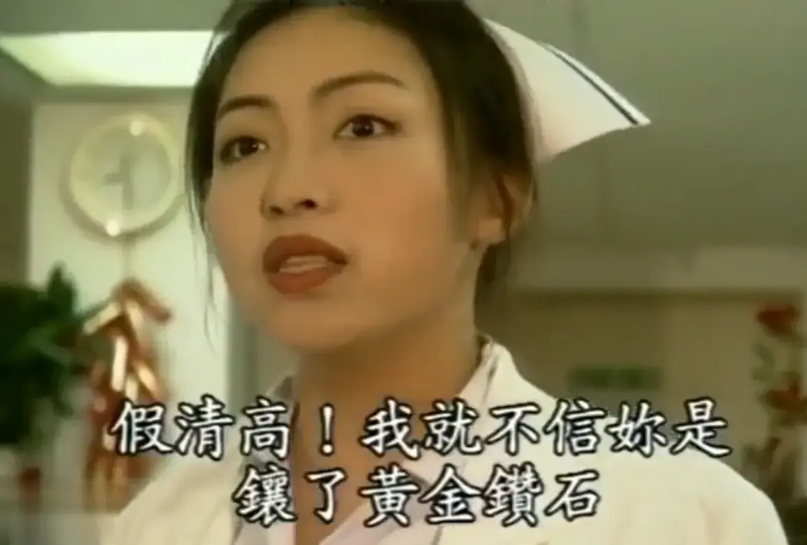 《杏林春暖》高清无删减完整版 - 4K超清中文字幕全程无广告在线看 - 杏林春暖全集免费观看网盘入口速存