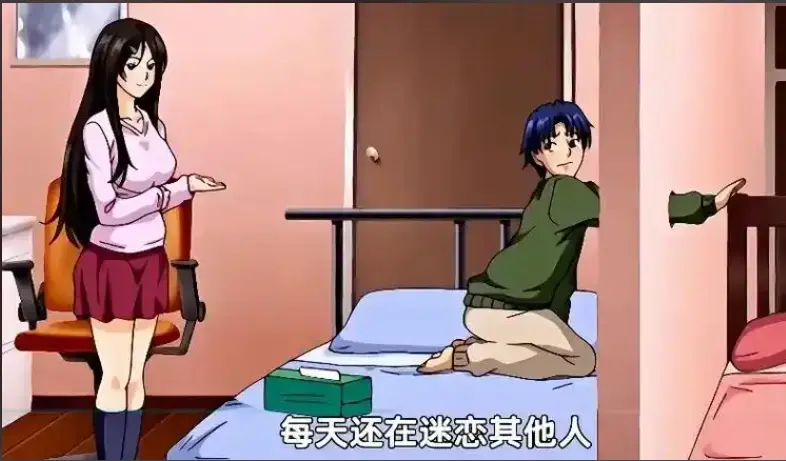 御手洗家的兄妹全集免费在线观看 - 高清未删减完整版 - 风车动漫提供资源下载 - 动画超清画质