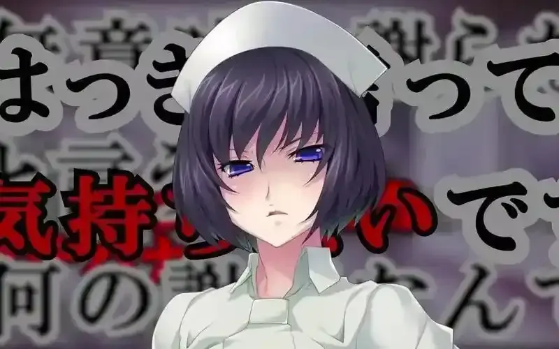 《榨精病栋》动漫全集完整版高清在线观看 - 免费无广告资源 - 剧情解析抢先看
