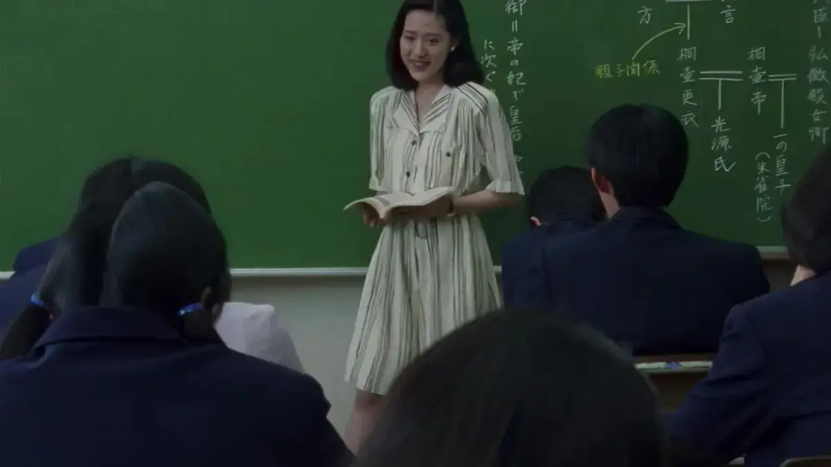 《女教师日记》未删减高清完整版免费观看-日本剧情片中文字幕1080P-女教师日记禁忌情感资源下载无弹窗纯净播放