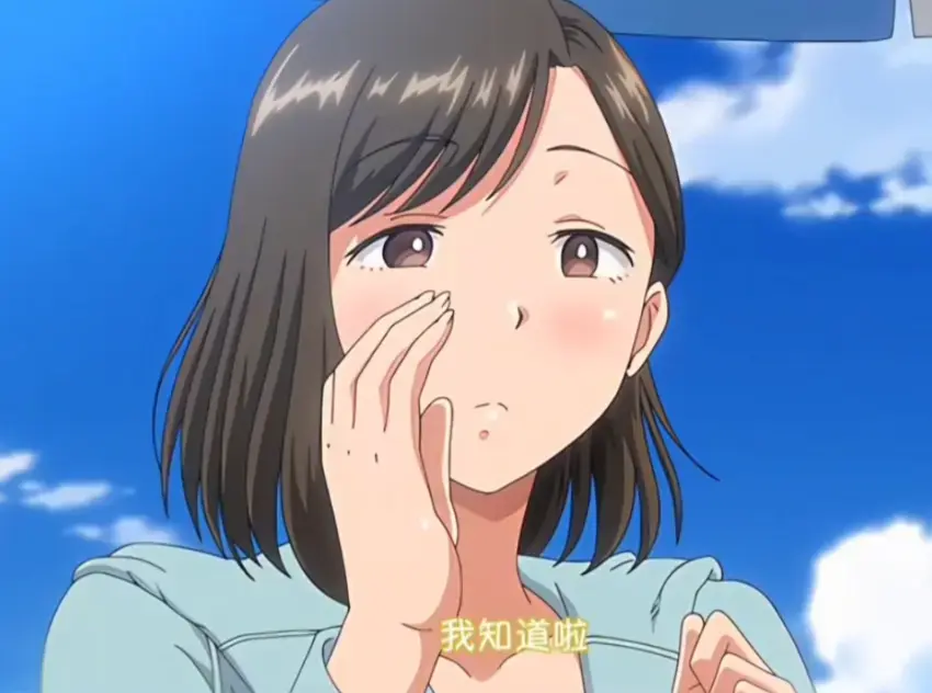 《夏妻》资源下载-无删减全集免费在线观看-夏妻无弹窗高清完整版-中字版