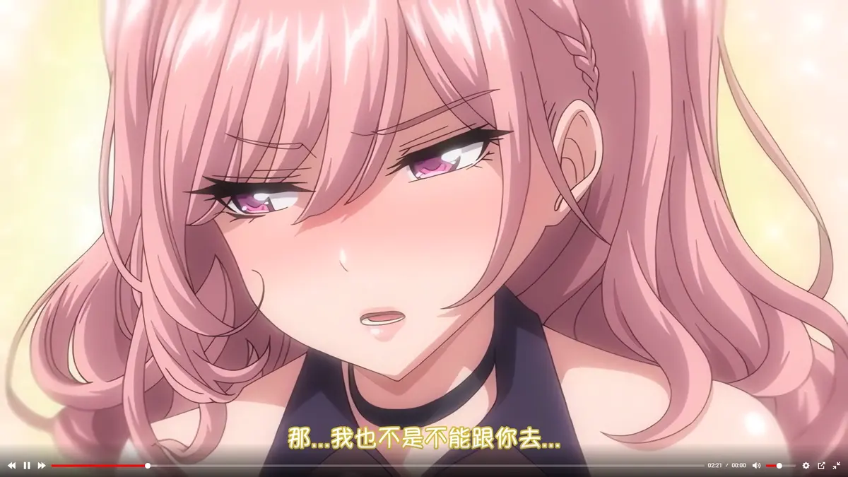《女友催眠》资源下载无删减在线观看-高清1080P完整版免费播放-彼女催眠全集极速更新