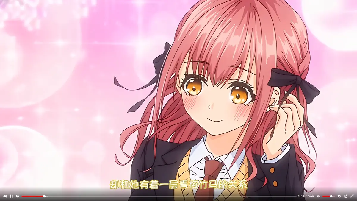 《玩美×玩媚》动画全集无删减1080P高清在线观看-免费播放完整版风车动漫-Age动漫资源