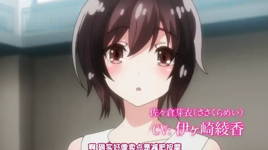 《洗浴屋先生》1080P无修版免费在线观看-日漫蓝光未删减全集-樱花番剧极速播放