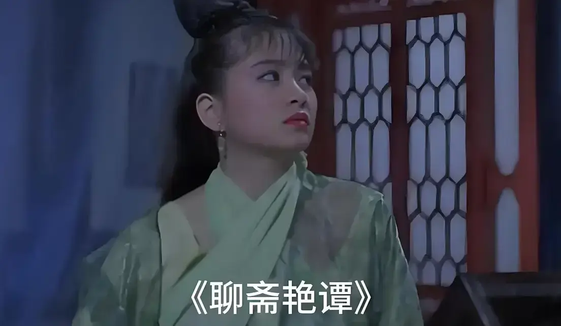 《聊斋艳谭》原版未删1080P高清免费在线观看 - 香港电影聊斋艳谭BD双字幕完整版免费看 - 月光影城零广告超清播放