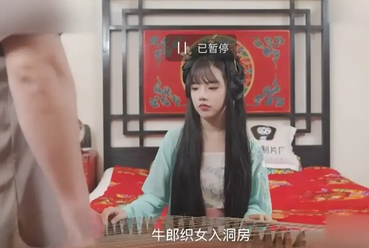 《潘甜甜七夕牛郎织女》1080P高清完整版-七夕特别篇现代视角演绎千年之恋-潘甜甜七夕之作口碑炸裂-免费观看无广告在线播放