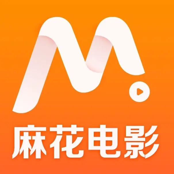 麻花影视TV版最新实测-免费影院入口+高清MV观看-国产电影电视剧全集-熬夜追剧必备资源