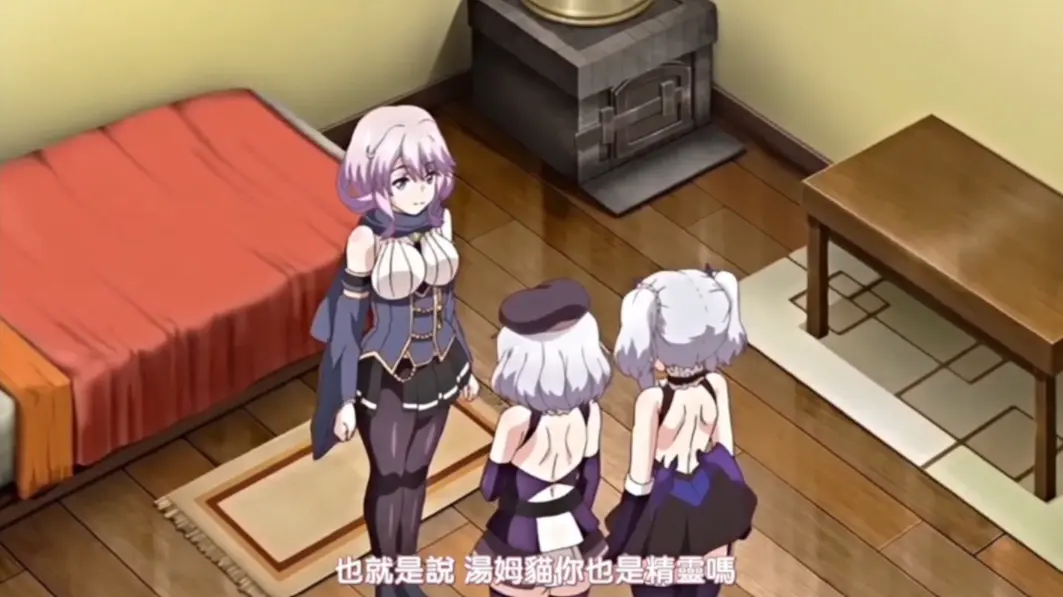 《女骑士艾琳》HD高清无修版资源-全4集免VIP流畅播放-女骑士艾琳支持网盘下载