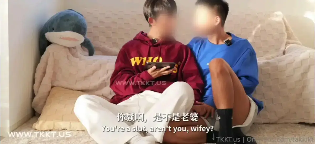 《昆廷夫夫(花臂×蒹葭)》相关资源图片