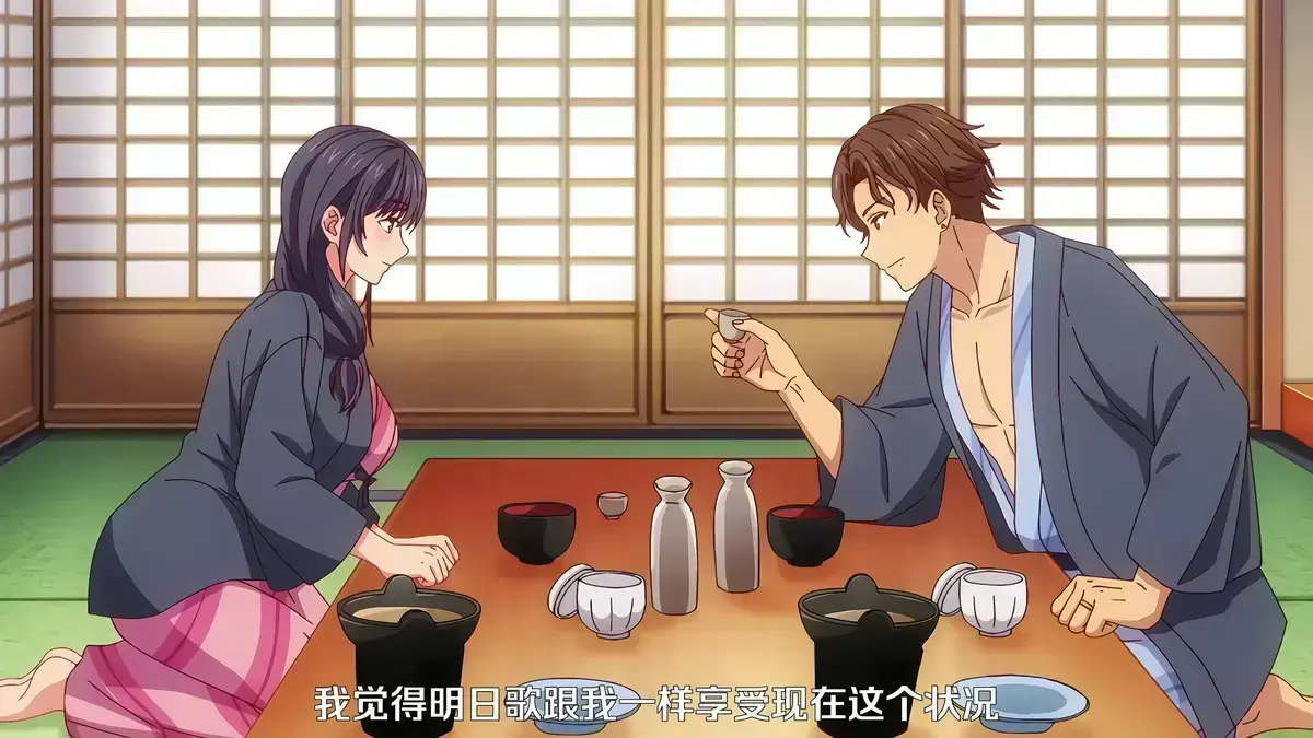 《夫妇联欢～回不去的夜晚～》动漫全集在线观看 - 未删减中文版无广告 - 免费高清资源分享 - 速看动漫